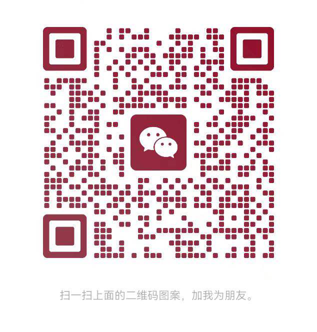 weixin333